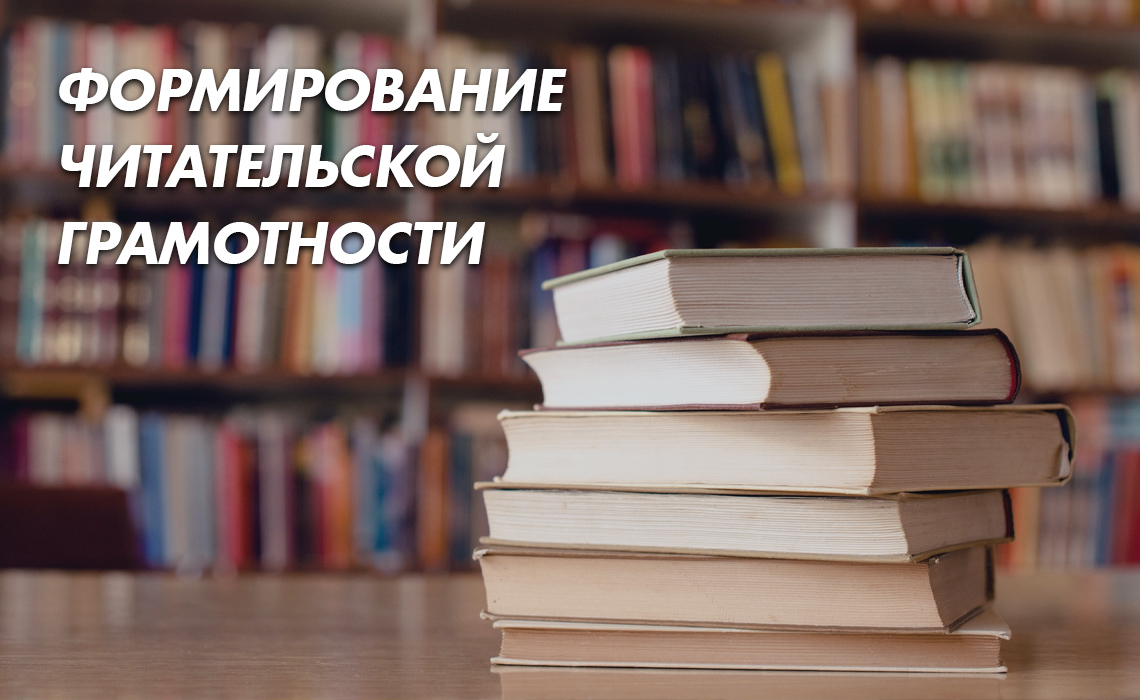 МБОУ «Средняя общеобразовательная школа №4 им. Героя Советского Союза В.Л. Савельева» городского округа Судак