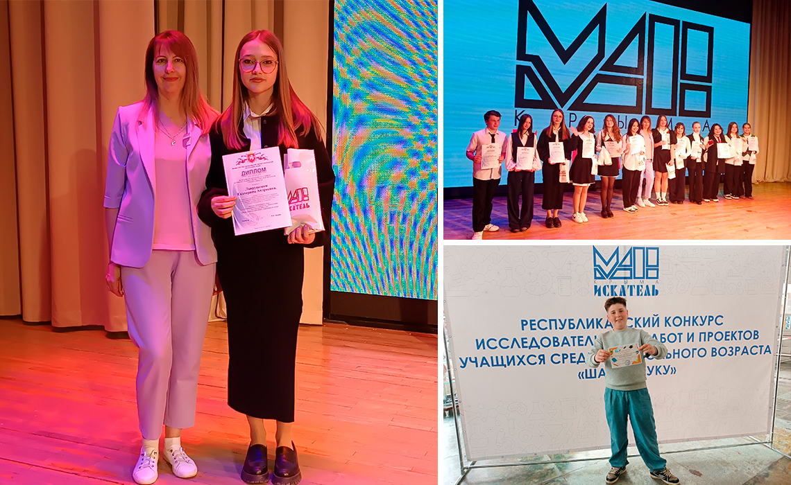 Документы