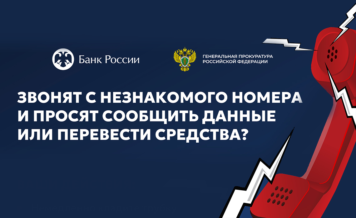 Промежуточная аттестация
