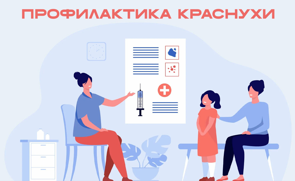 МБОУ «Средняя общеобразовательная школа №4 им. Героя Советского Союза В.Л. Савельева» городского округа Судак