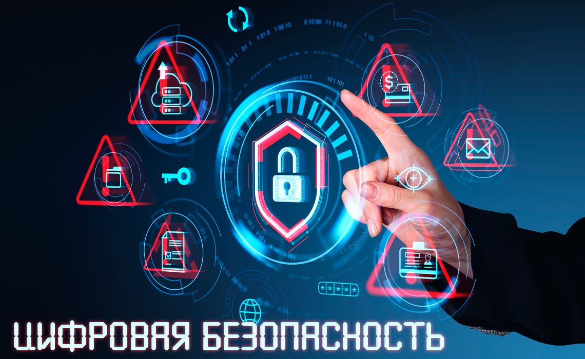 МБОУ «Средняя общеобразовательная школа №4 им. Героя Советского Союза В.Л. Савельева» городского округа Судак